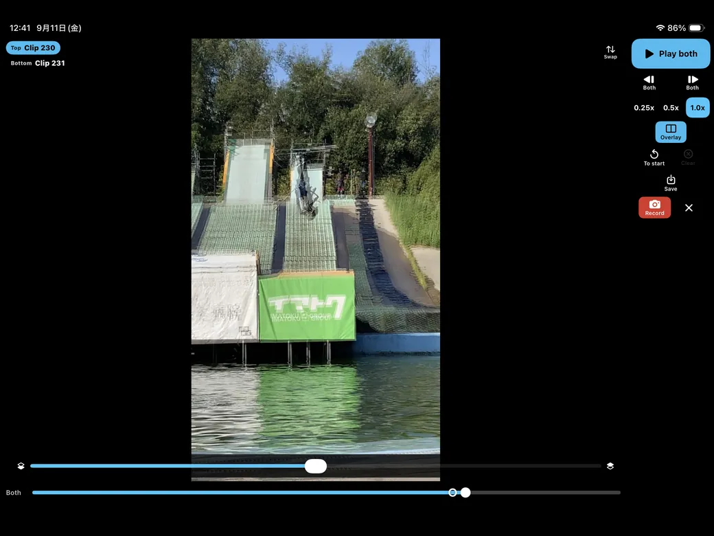 Two takes overlaid, with a slider controlling how strongly the top one shows.